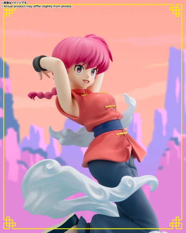 Tamashii Nations Figuarts Zero Chouette Anma - Image 4