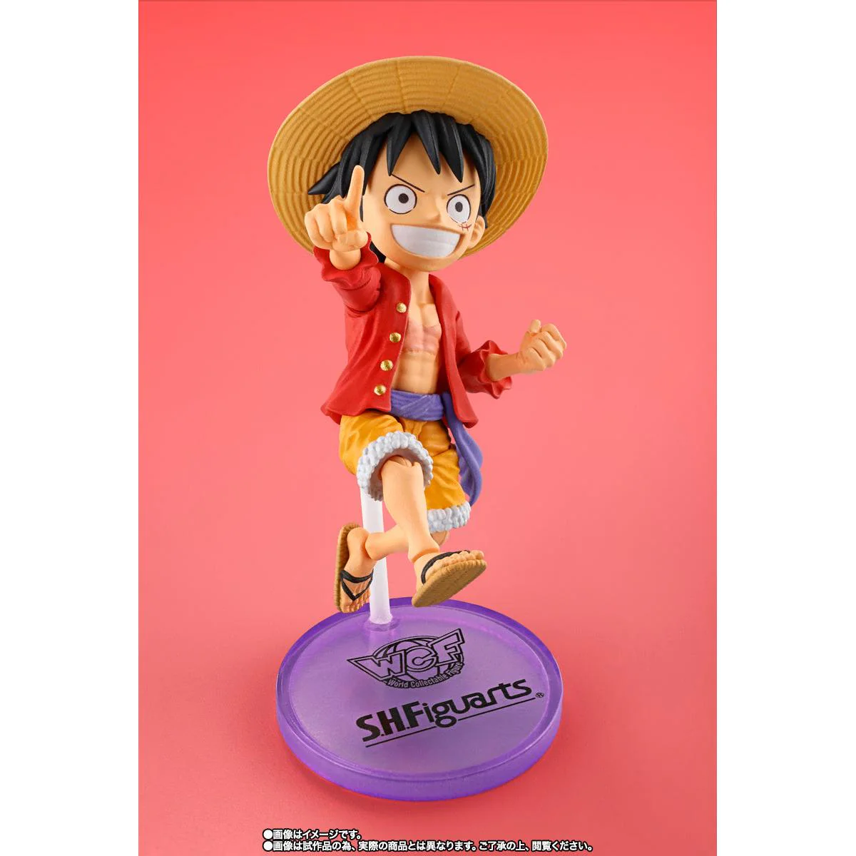 Tamashii Nations Monkey D. Luffy – S.H.Figuarts WCF Web - Image 4