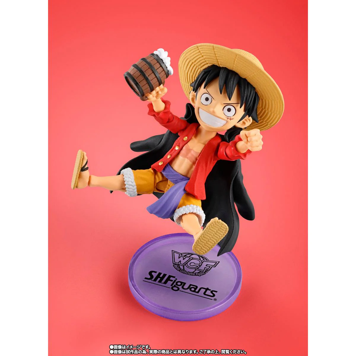 Tamashii Nations Monkey D. Luffy – S.H.Figuarts WCF Web - Image 5