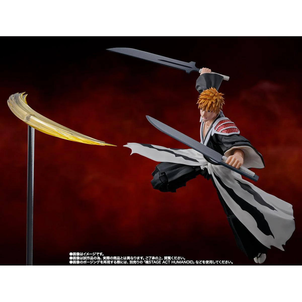 Tamashii Nations S.H.Figuarts Ichigo Kurosaki (Dualzangetsu) - Image 2