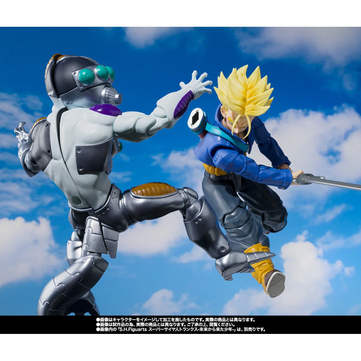 Tamashii Nations S.H.Figuarts Mecha Frieza - Image 4