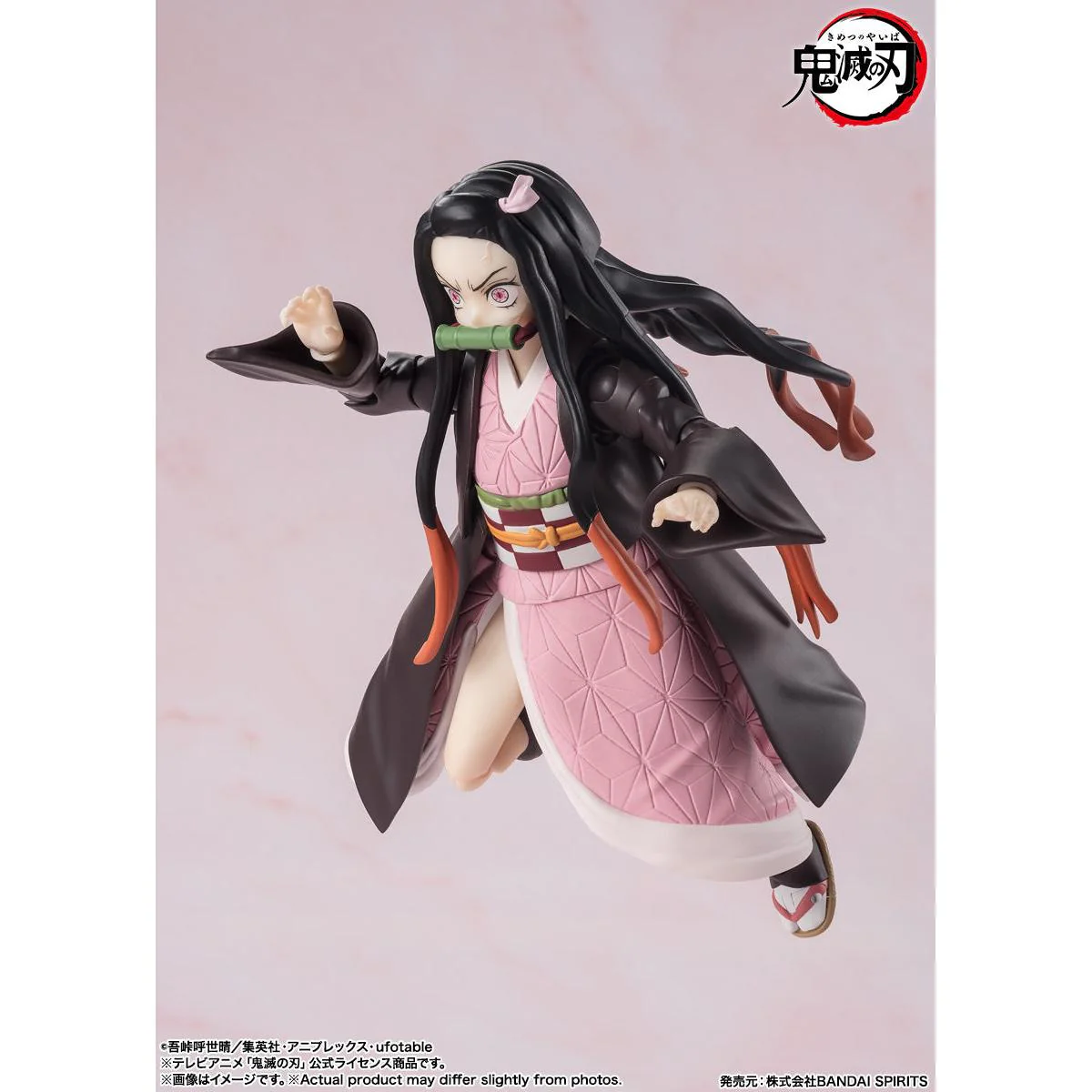 Tamashii Nations S.H.Figuarts Nezuko Kamado - Image 2