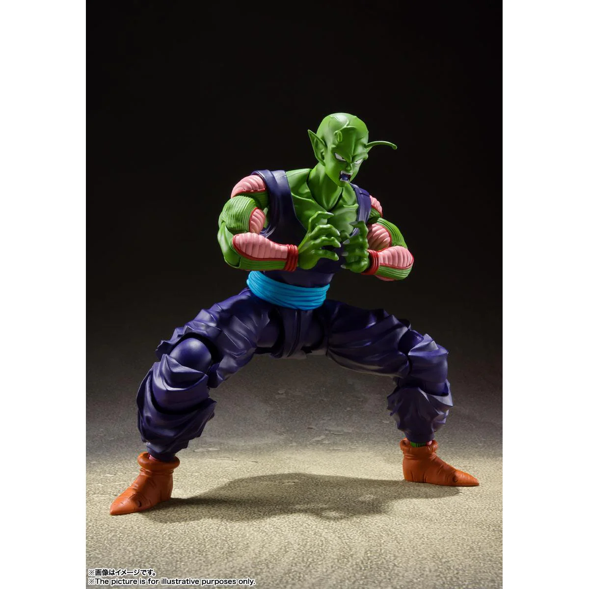 Tamashii Nations S.H.Figuarts Piccolo (Daima) - Image 2