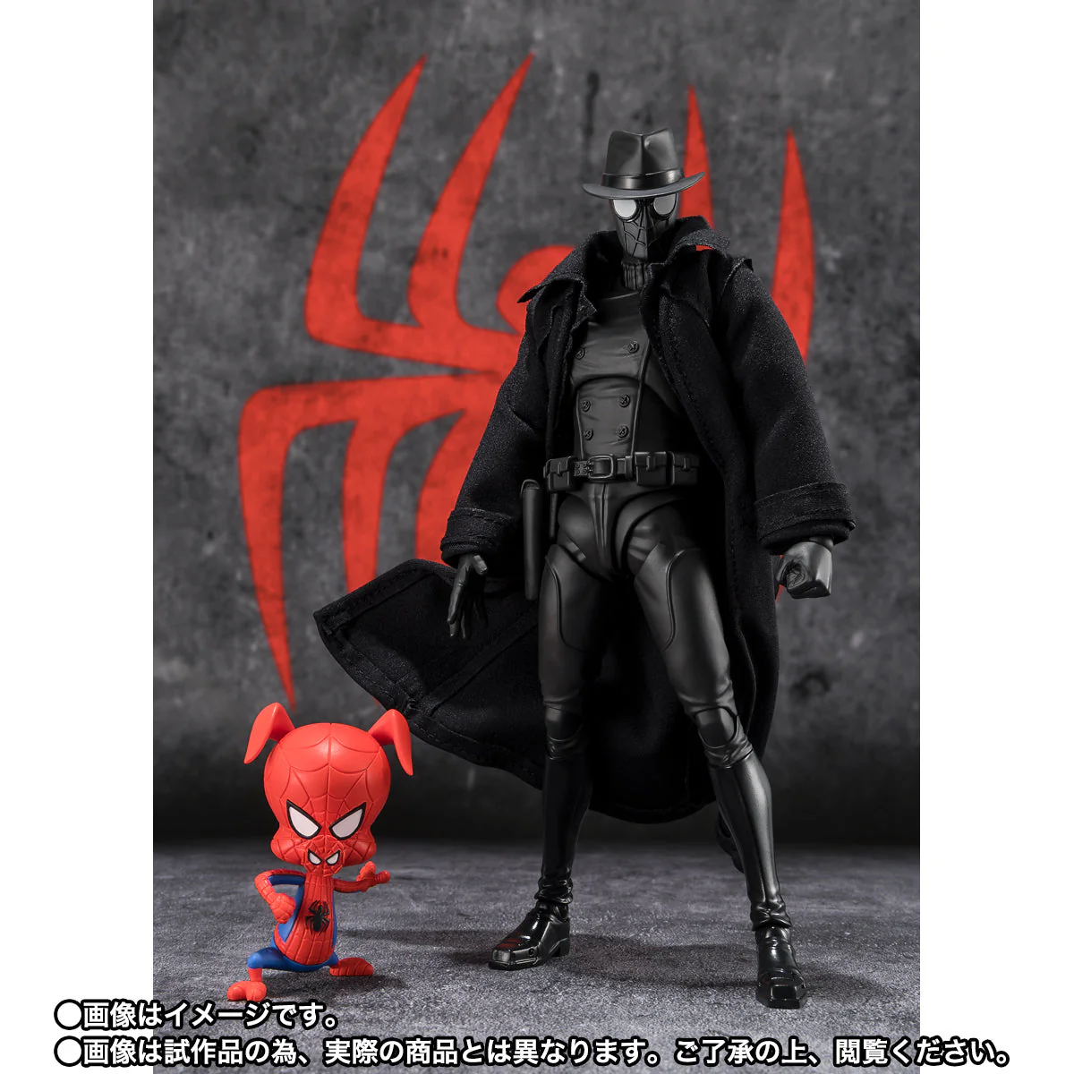 Tamashii Nations S.H.Figuarts Spider-Man Noir and Spider-Ham - Image 3