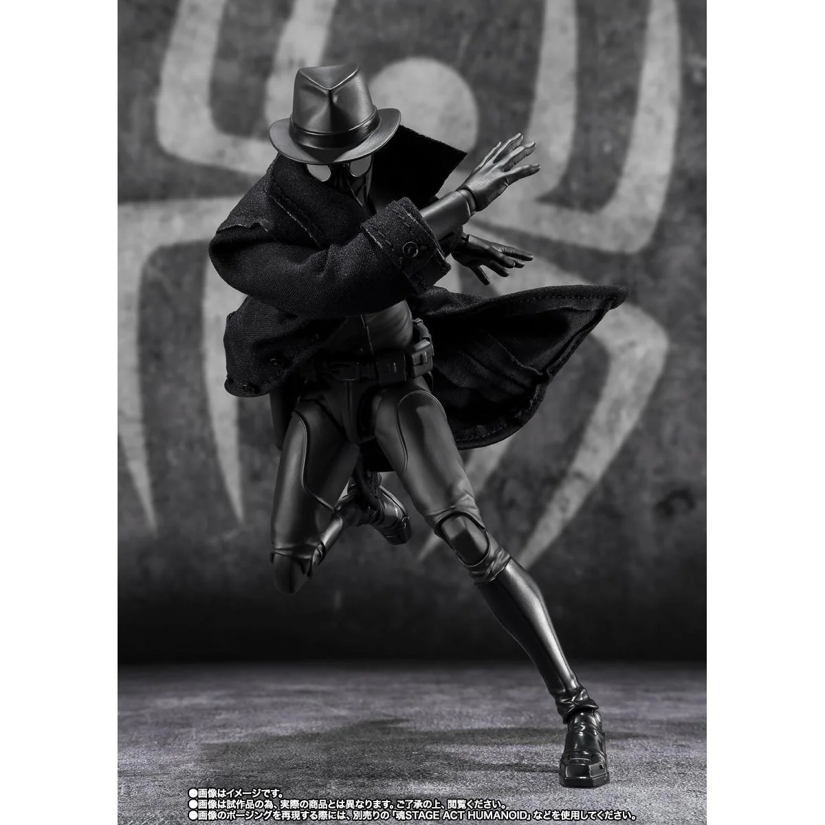 Tamashii Nations S.H.Figuarts Spider-Man Noir and Spider-Ham - Image 5