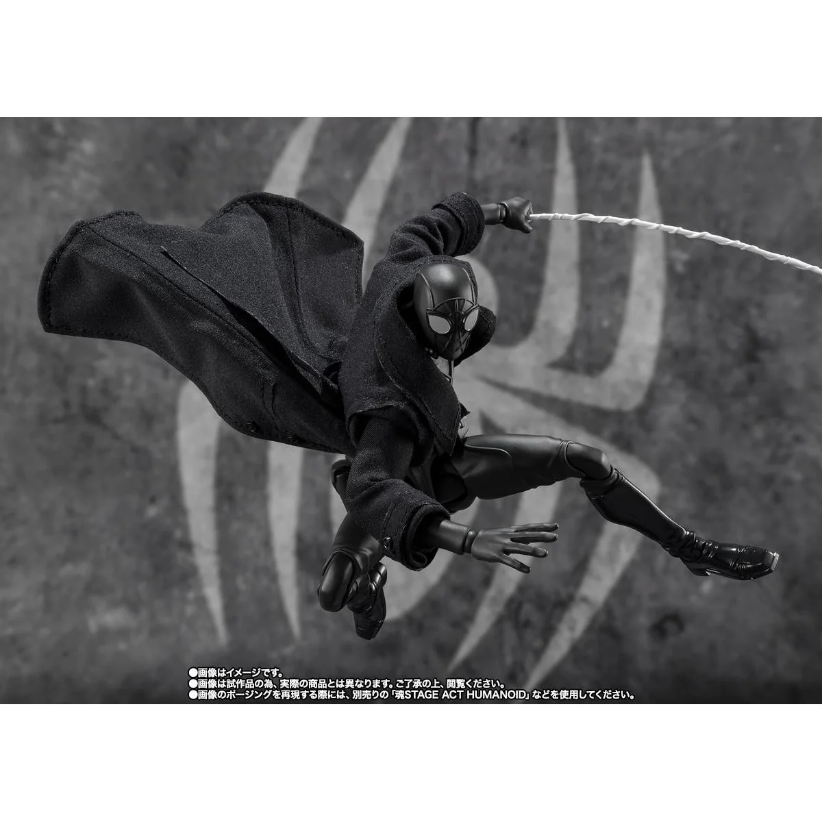 Tamashii Nations S.H.Figuarts Spider-Man Noir and Spider-Ham - Image 6