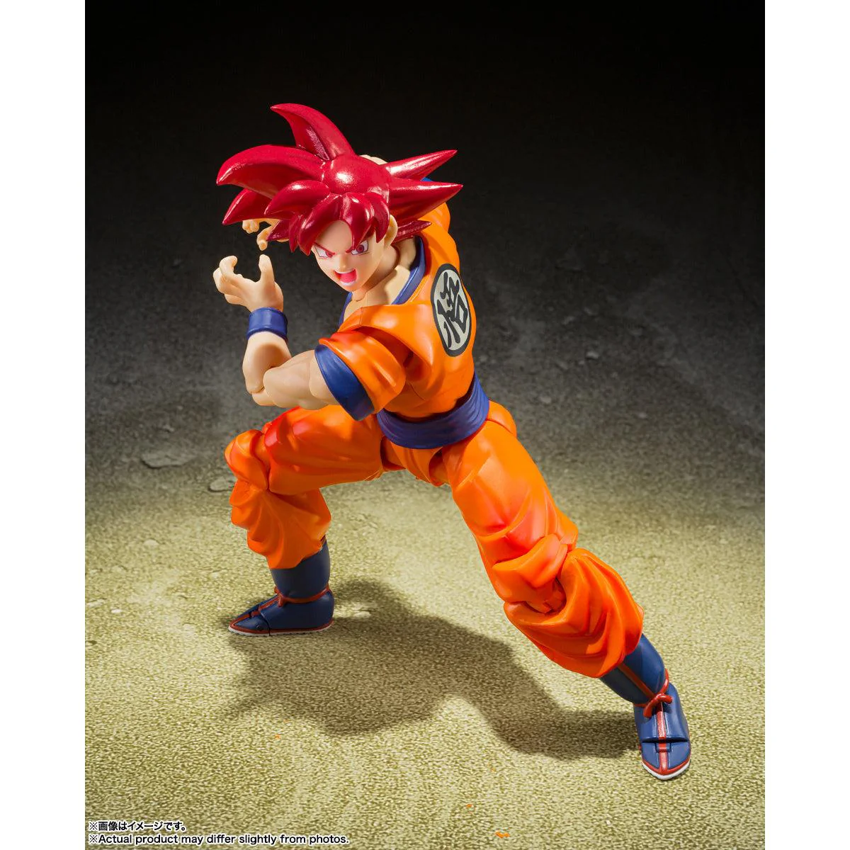 Tamashii Nations S.H.Figuarts Super Saiyan God Son Goku - Image 4