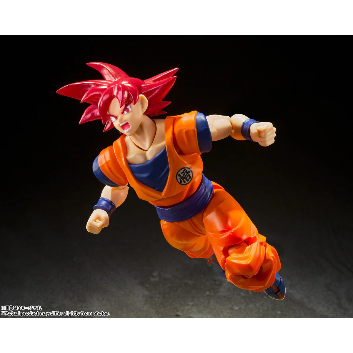 Tamashii Nations S.H.Figuarts Super Saiyan God Son Goku - Image 6