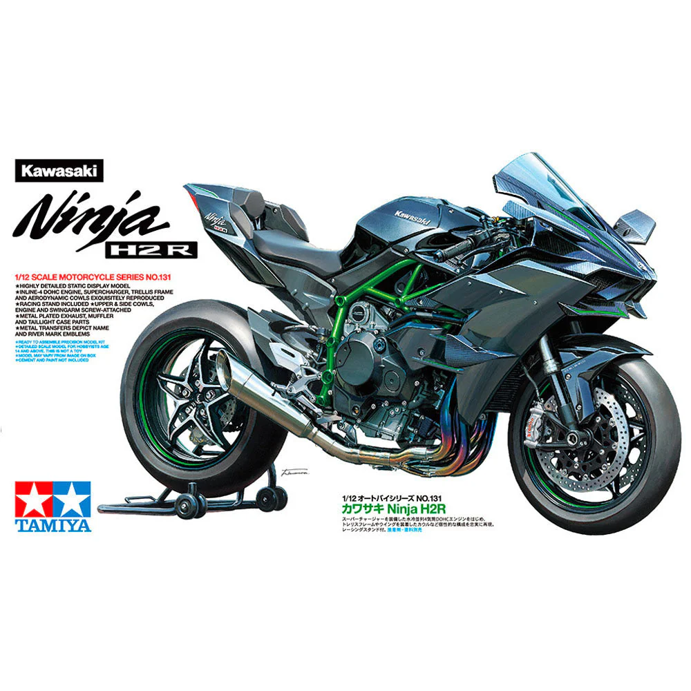 Tamiya 1/12 Kawasaki Ninja H2R - Image 5