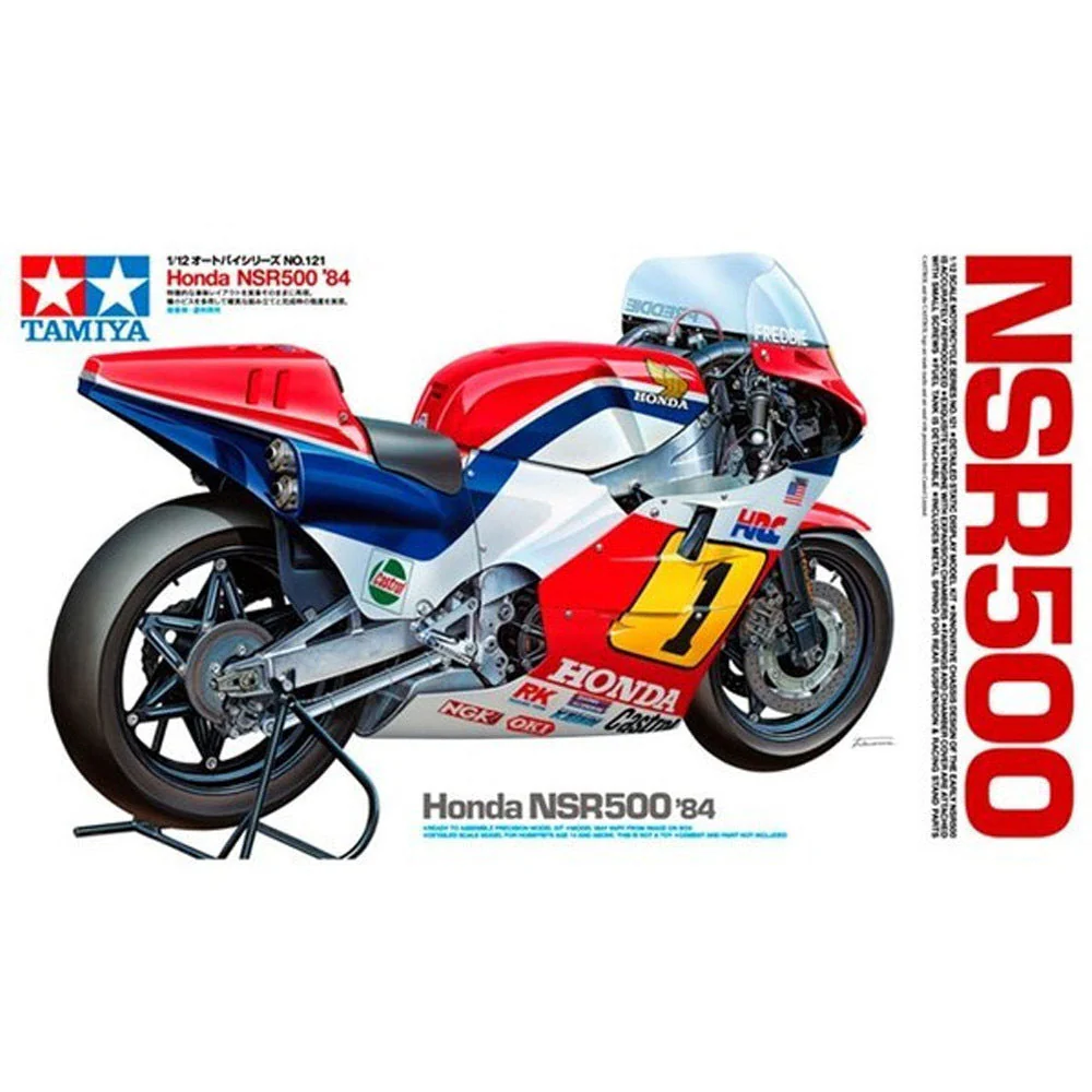 Tamiya 1/12 NSR500 84 - Image 2