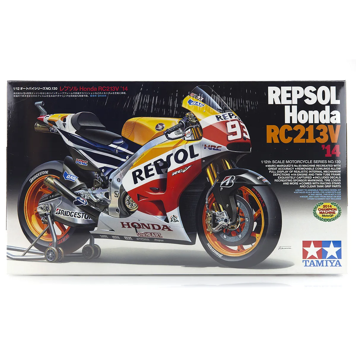 Tamiya 1/12 Repsol Honda RC212V 14 Motorcycle Scaled Plastic Model Kit