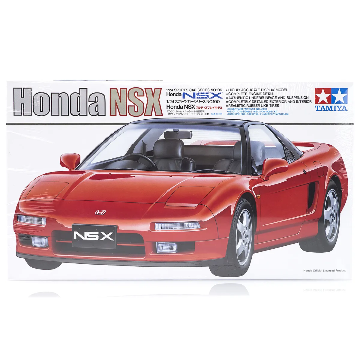 Tamiya 1/24 Honda NSX Scaled Plastic Model Kit - Image 2