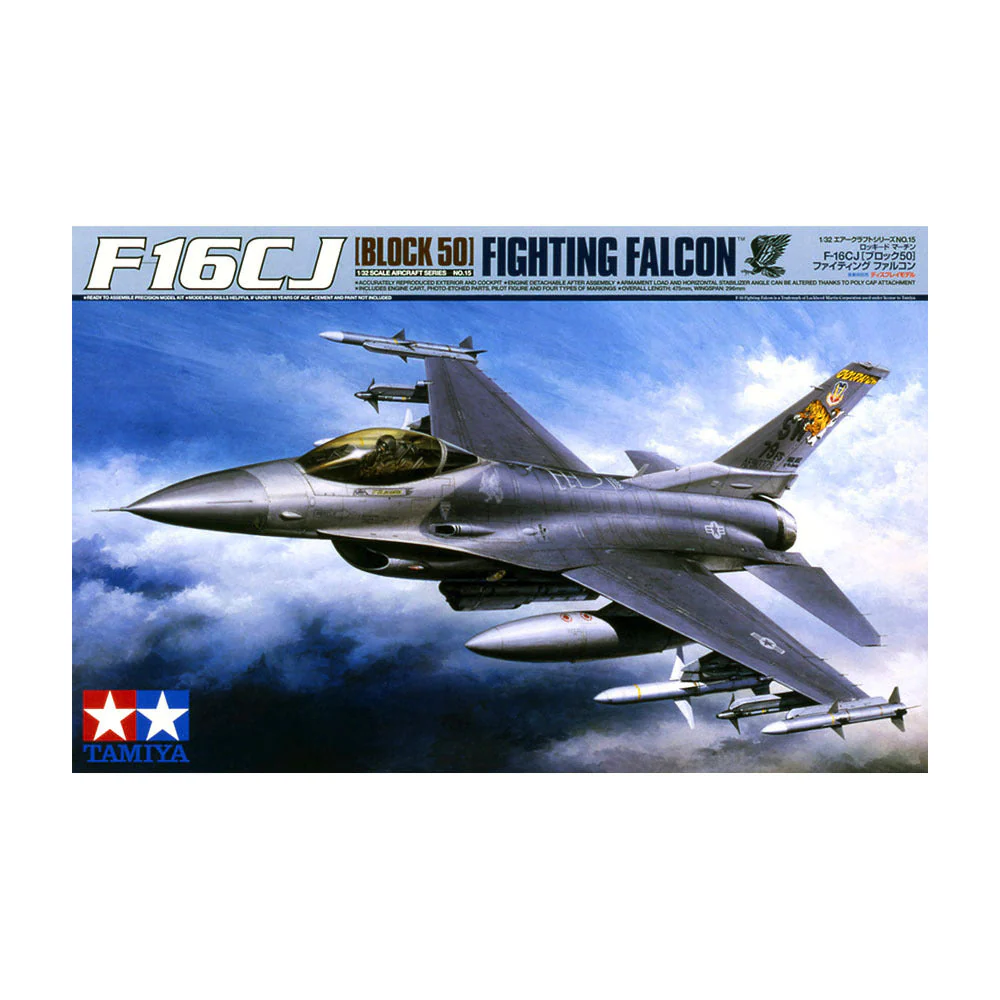 Tamiya 1/32 F16C (Block 50) Fighting Falcon - Image 2