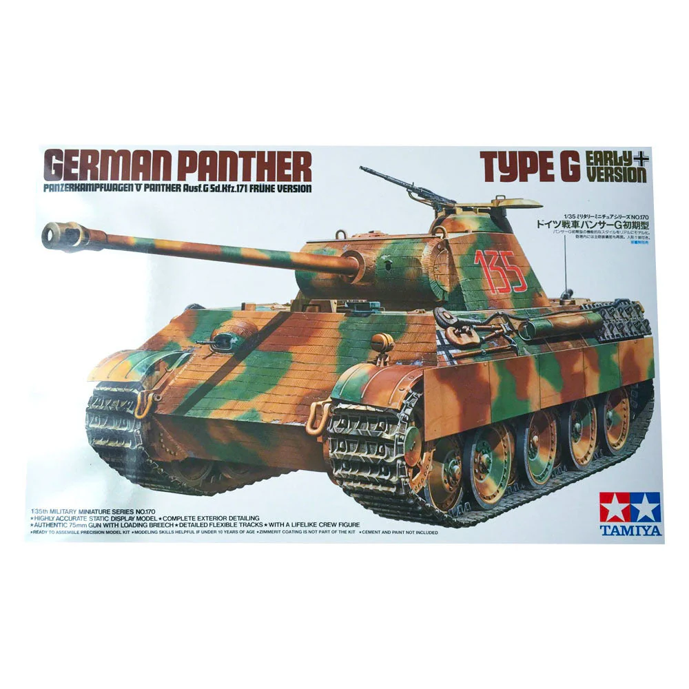Tamiya 1/35 German Panzerkampfwagen V Panther Ausf. G Fruhe Version (Sd.Kfz. 171) Fruhe Version Tank Scaled Plastic Model Kit - Image 2