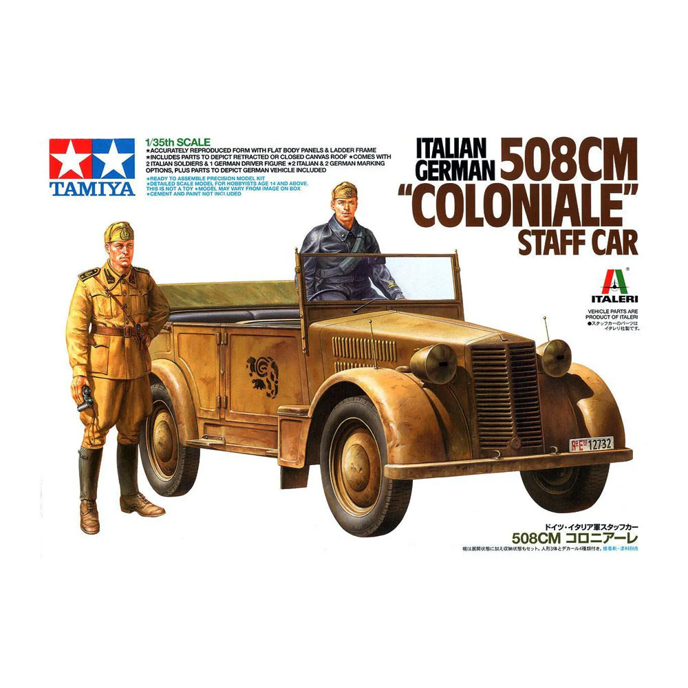 Tamiya 1/35 Italian/German 508CM Coloniale Staff Car - Image 2