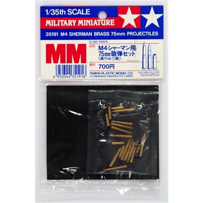 Tamiya 1/35 M4 Sherman Brass 75mm Projectiles - Image 2