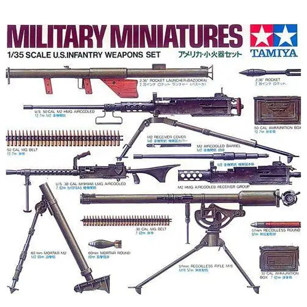 Tamiya 1/35 US Infantry Weapons Set - Image 3