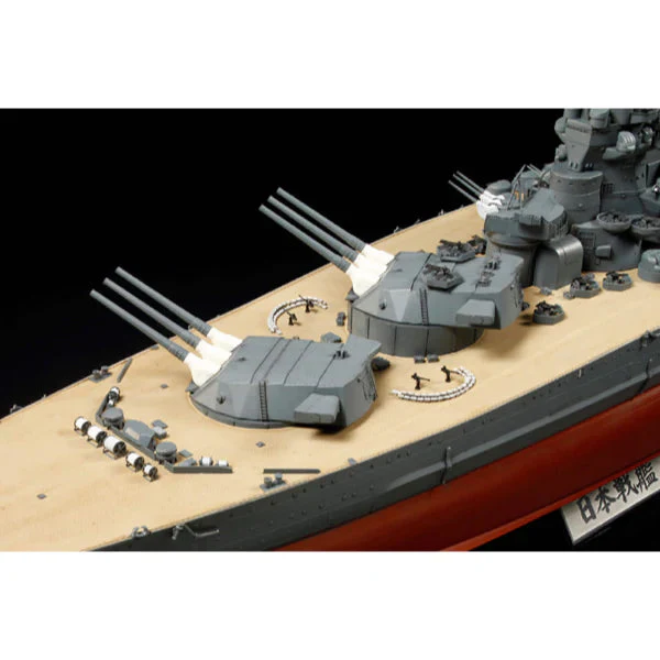 Tamiya 1/350 Japanese Battleship Yamato - Image 4