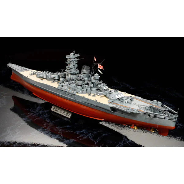 Tamiya 1/350 Japanese Battleship Yamato - Image 5