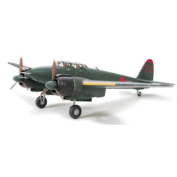 Tamiya 1/48 Gekko Type 11 Kou - Image 2