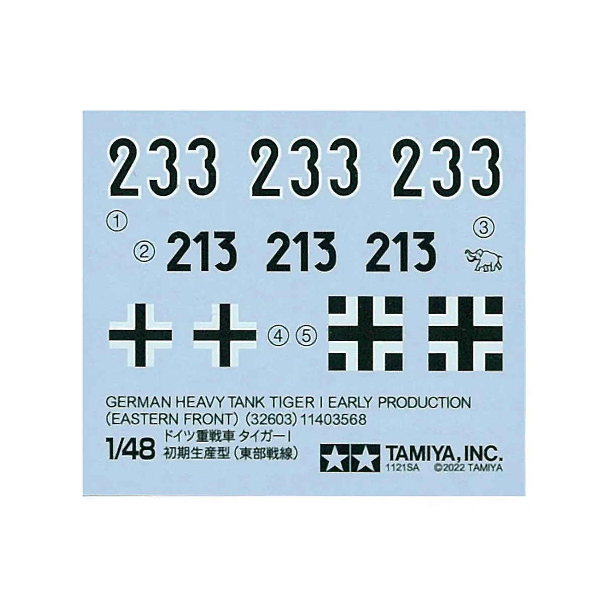Tamiya 1/48 German Tiger I Early Production Tank Model Kit - Image 8