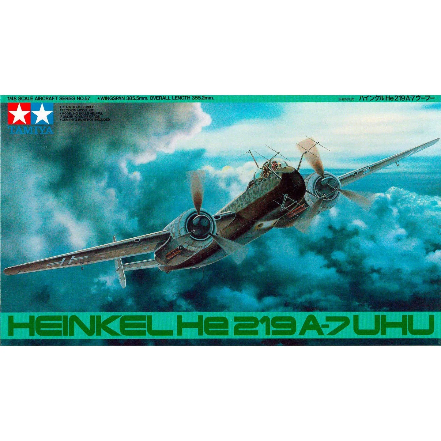Tamiya 1/48 Heinkel HE219 UHU Fighter Scaled Plastic Model Kit - Image 2