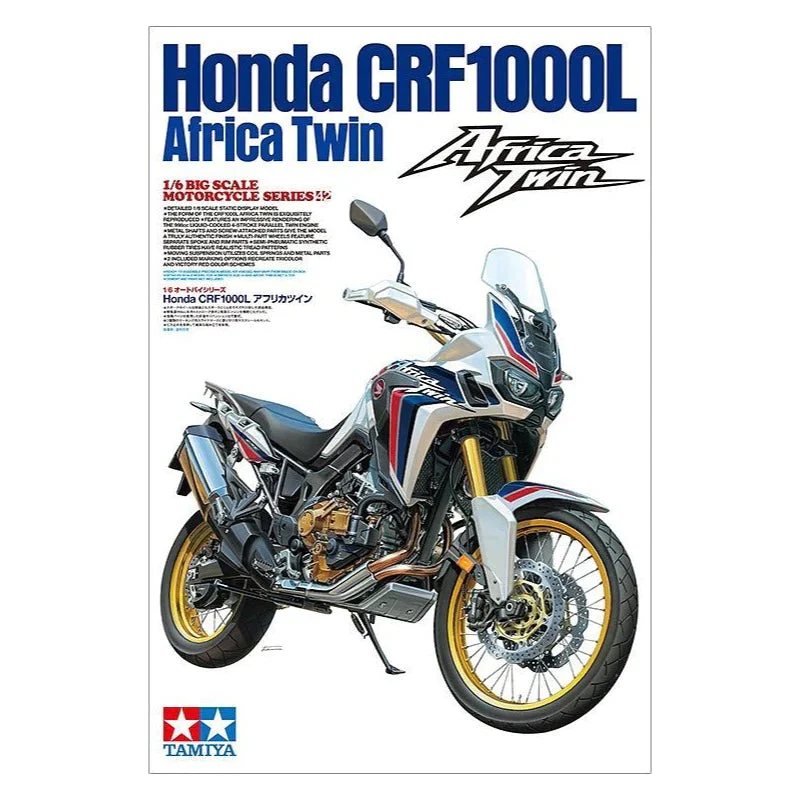 Tamiya 1/6 Honda CRF1000L Africa Twin - Image 2