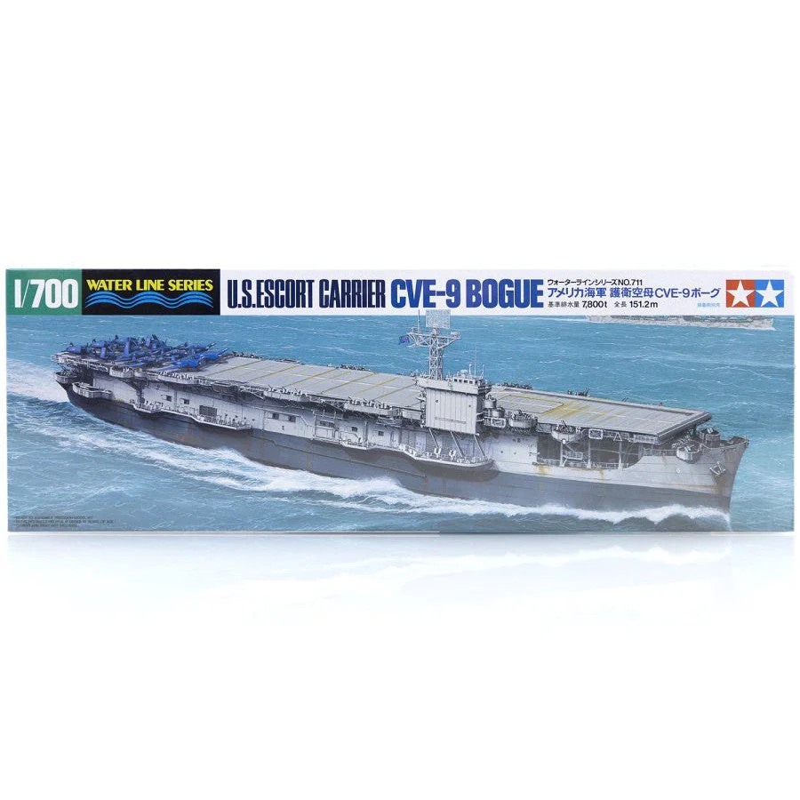 Tamiya 1/700 USS Bogue Escort Carrier - Image 2