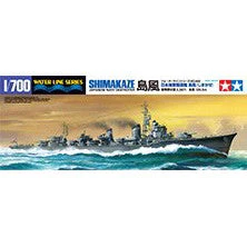 Tamiya 1/700 Waterline Series Shimakaze Japanese Navy Destroyer
