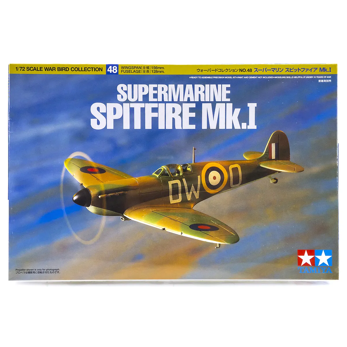 Tamiya 1/72 Supermarine Mk.I Spitfire Scaled Plastic Model Kit
