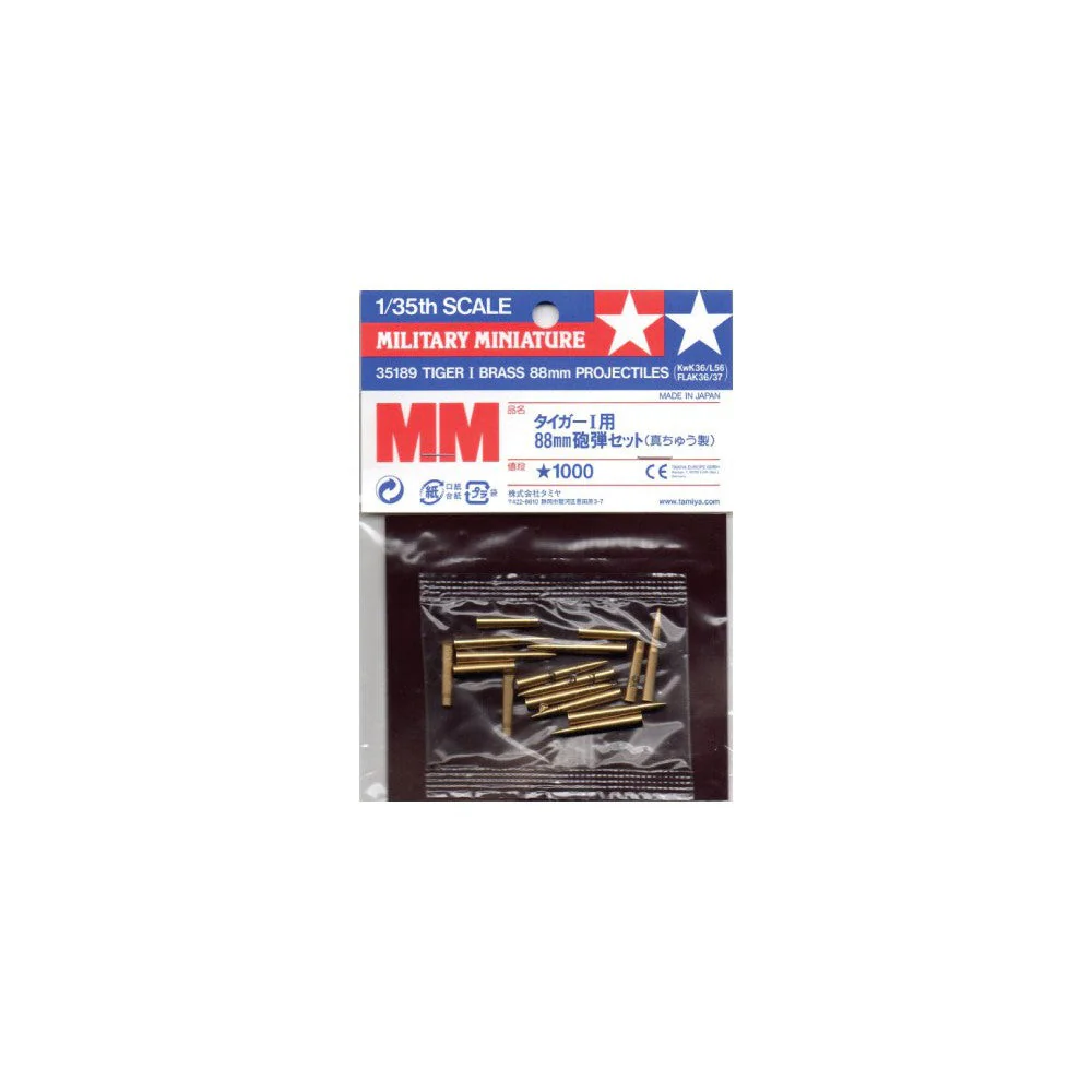 Tamiya Tiger I Brass Projectiles 88mm - Image 3