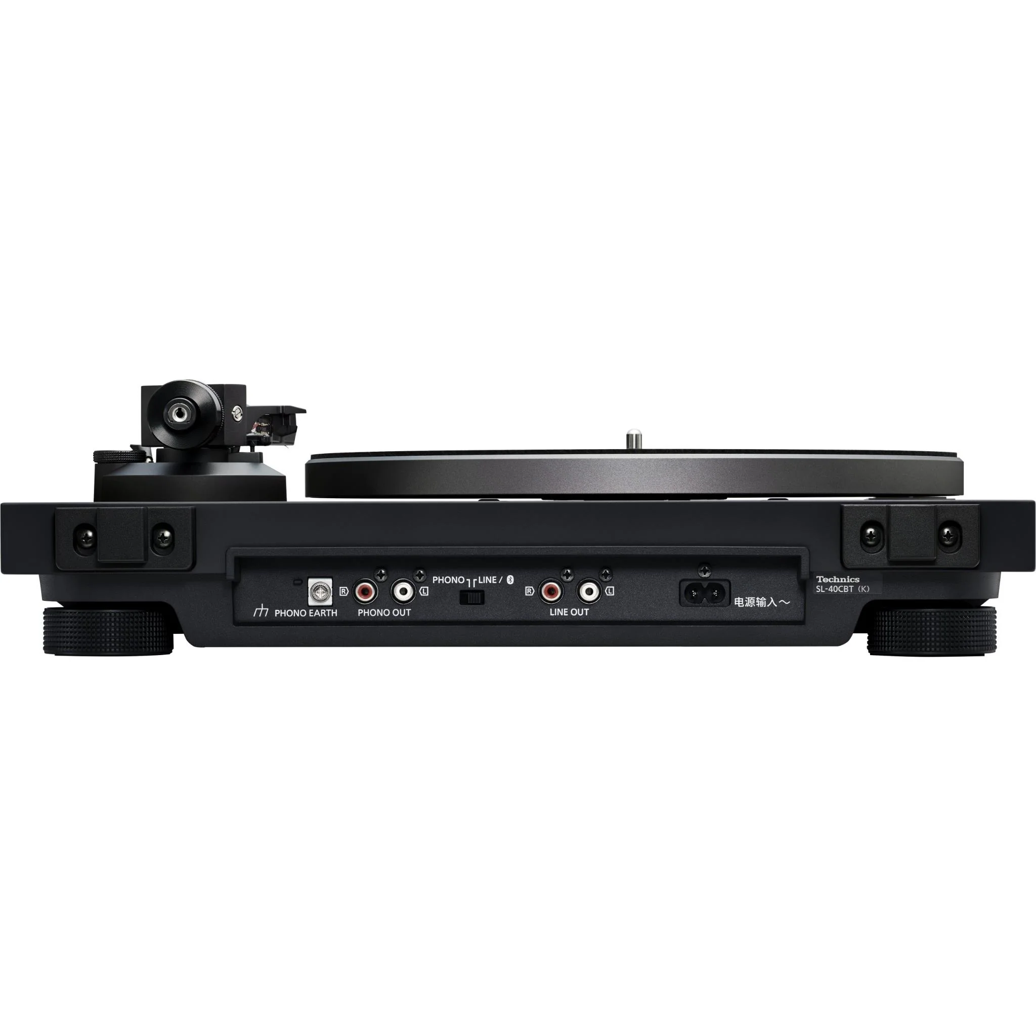 Technics SL-40CBT Direct Drive Turntable with Bluetooth (Black) - Image 2