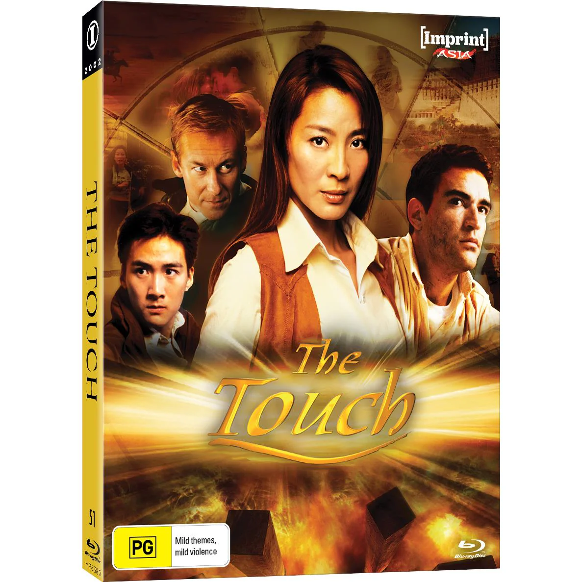 Touch, The (Imprint Collection Limited Edition) - Image 2