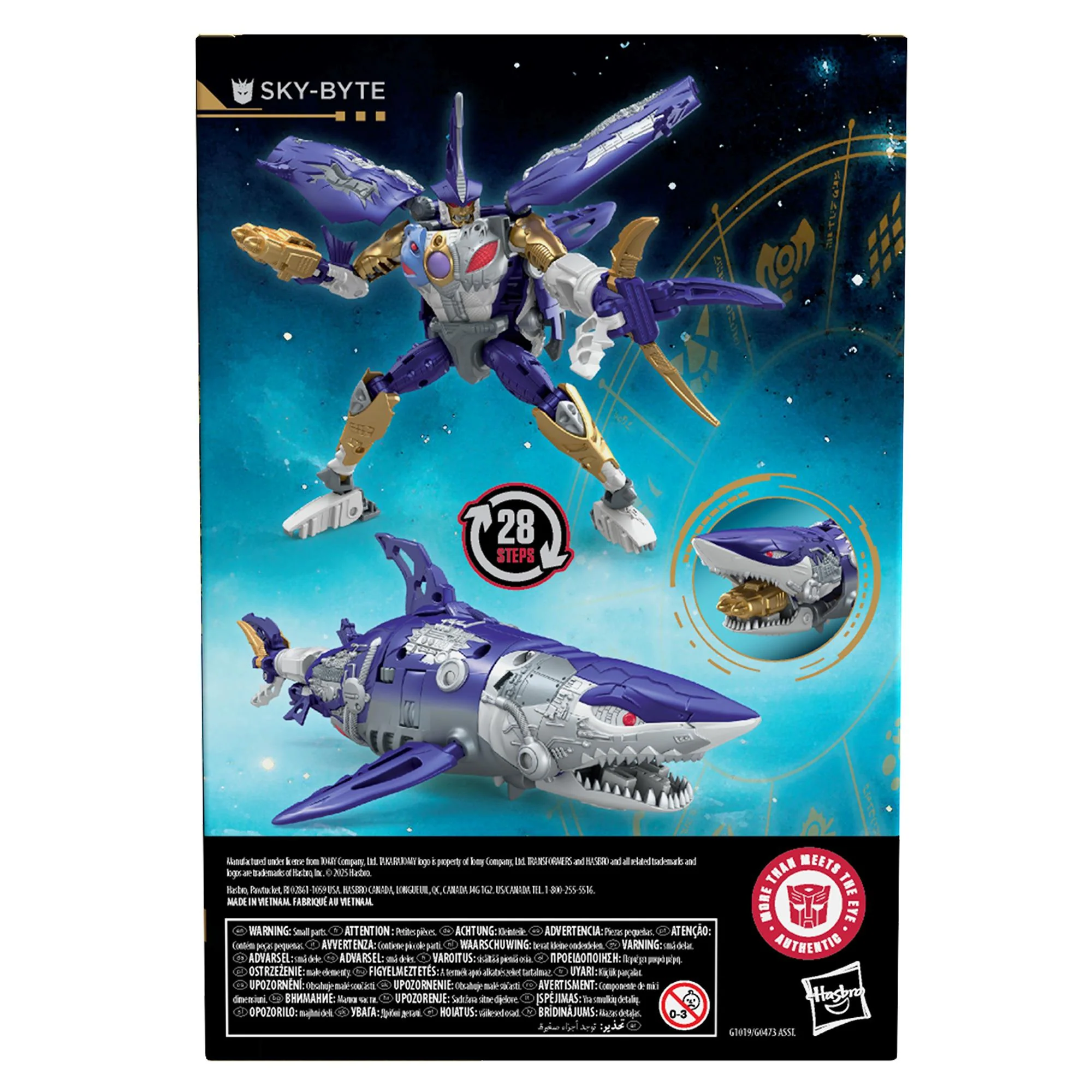 Transformers - Age Of The Primes: Voyager Class: Sky-Byte Figure - Image 7