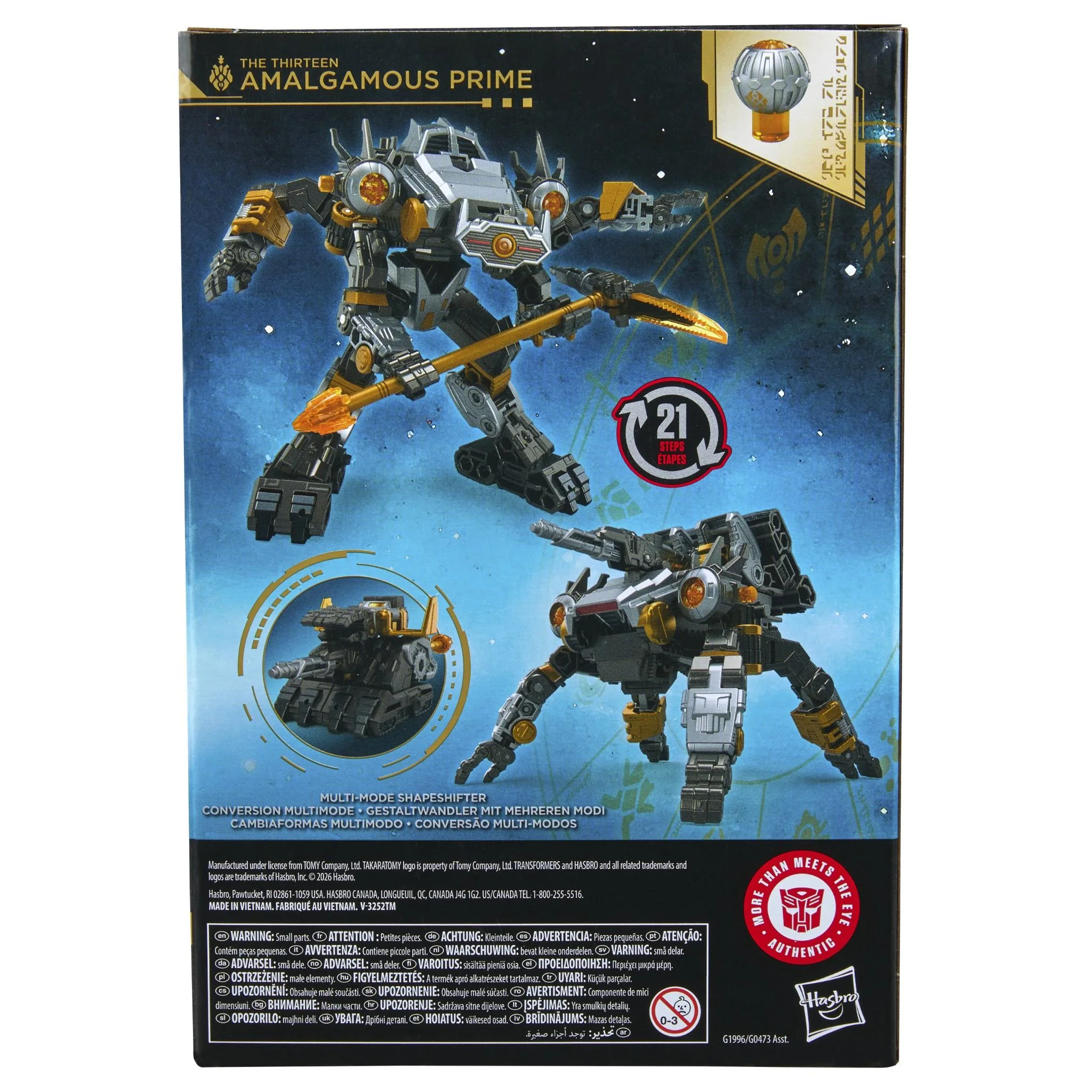 Transformers - Age of the Primes Voyager Class The Thirteen Amalgamous Prime Figure - Image 11