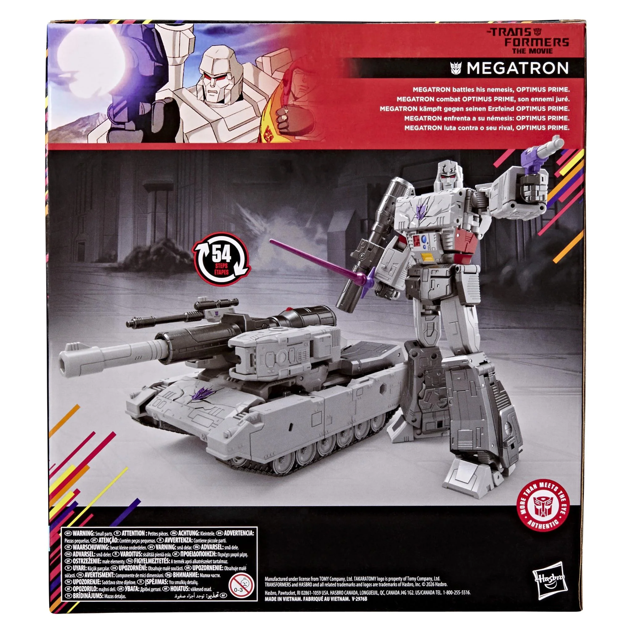 Transformers - Studio Series: Transformers: The Movie - Leader Class Megatron Figure - Image 6