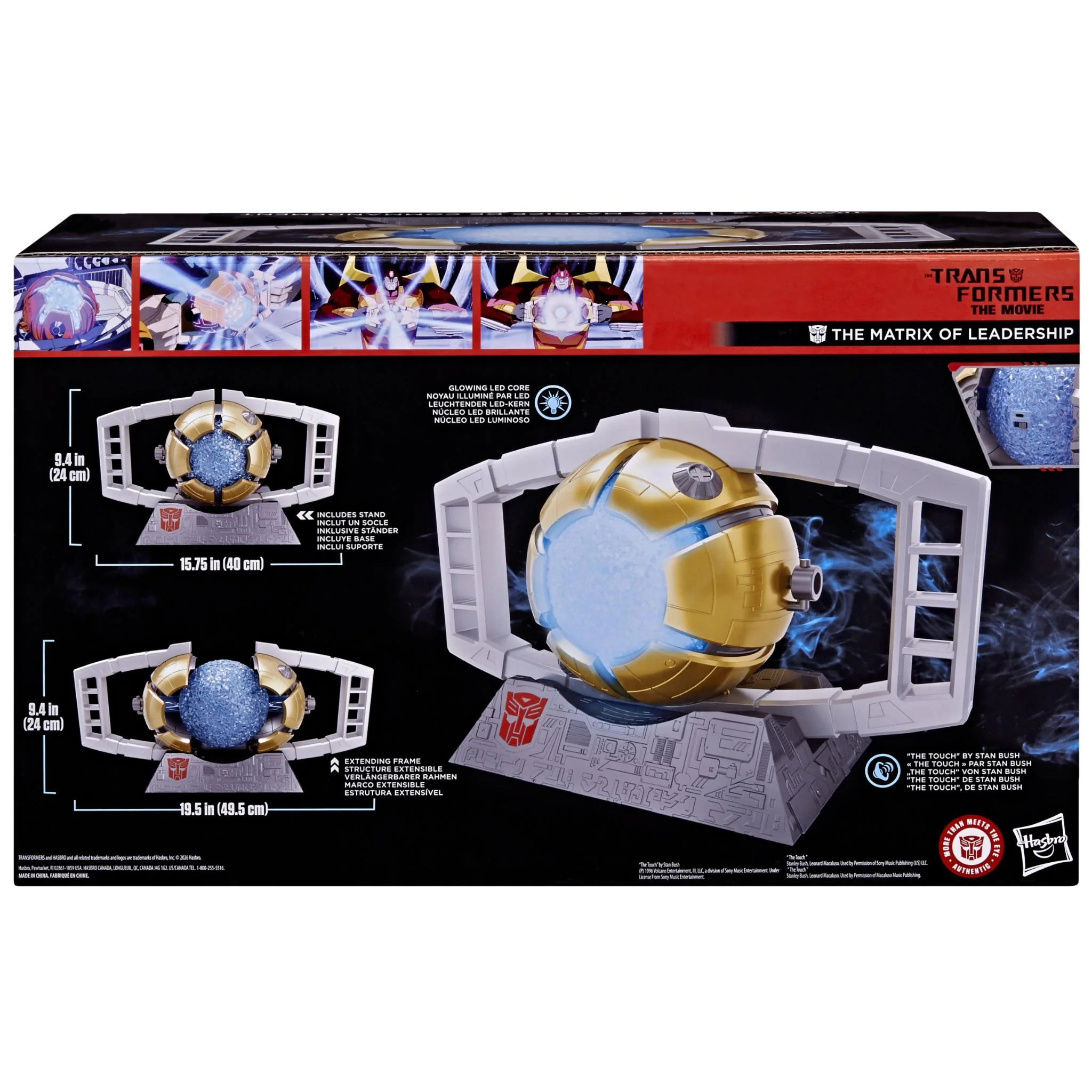 Transformers - Studio Series: Transformers: The Movie - Matrix of Leadership Display - Image 6