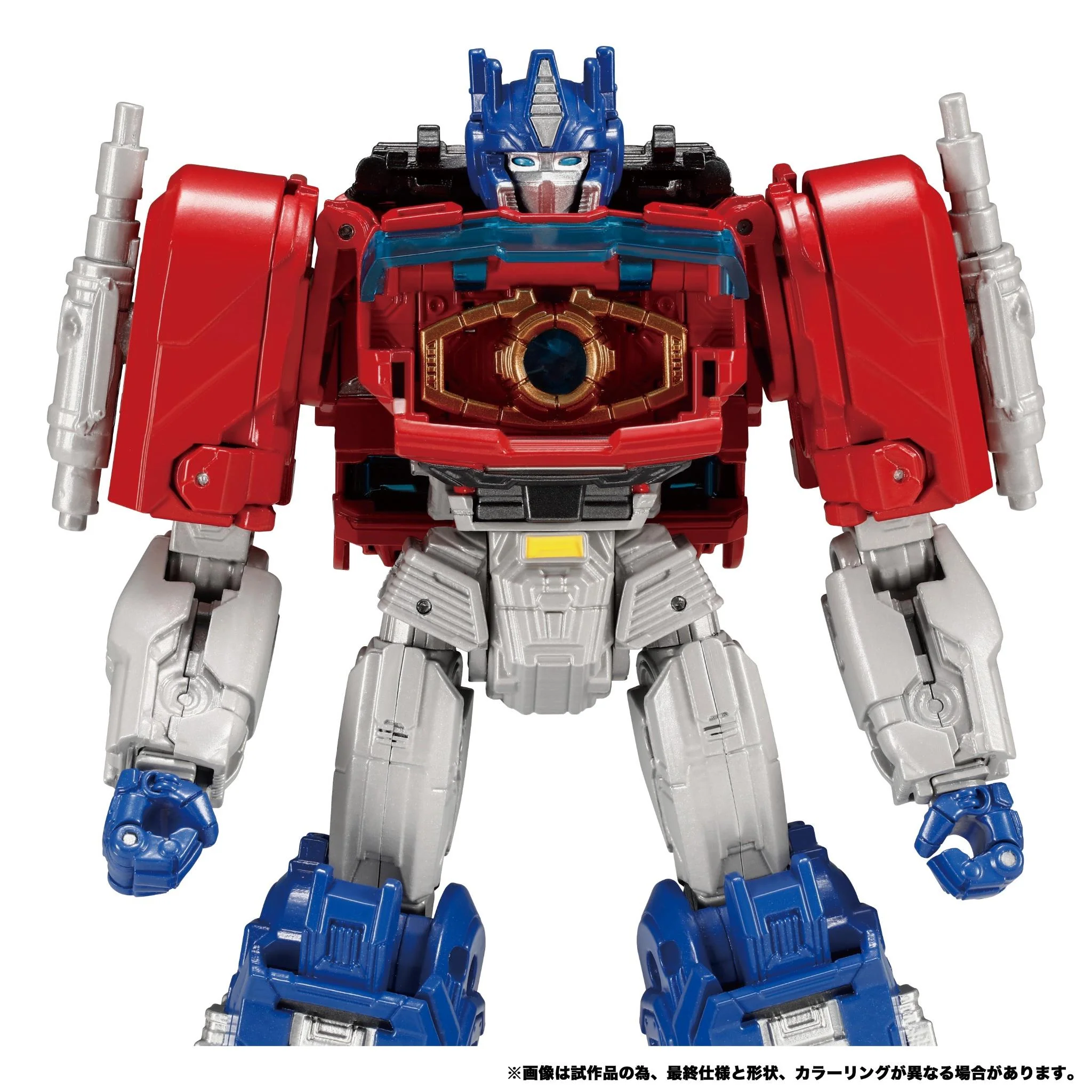 Transformers - Takara Tomy Leader Class: Transformers One - Optimus Prime (Orion Pax) Figure - Image 4
