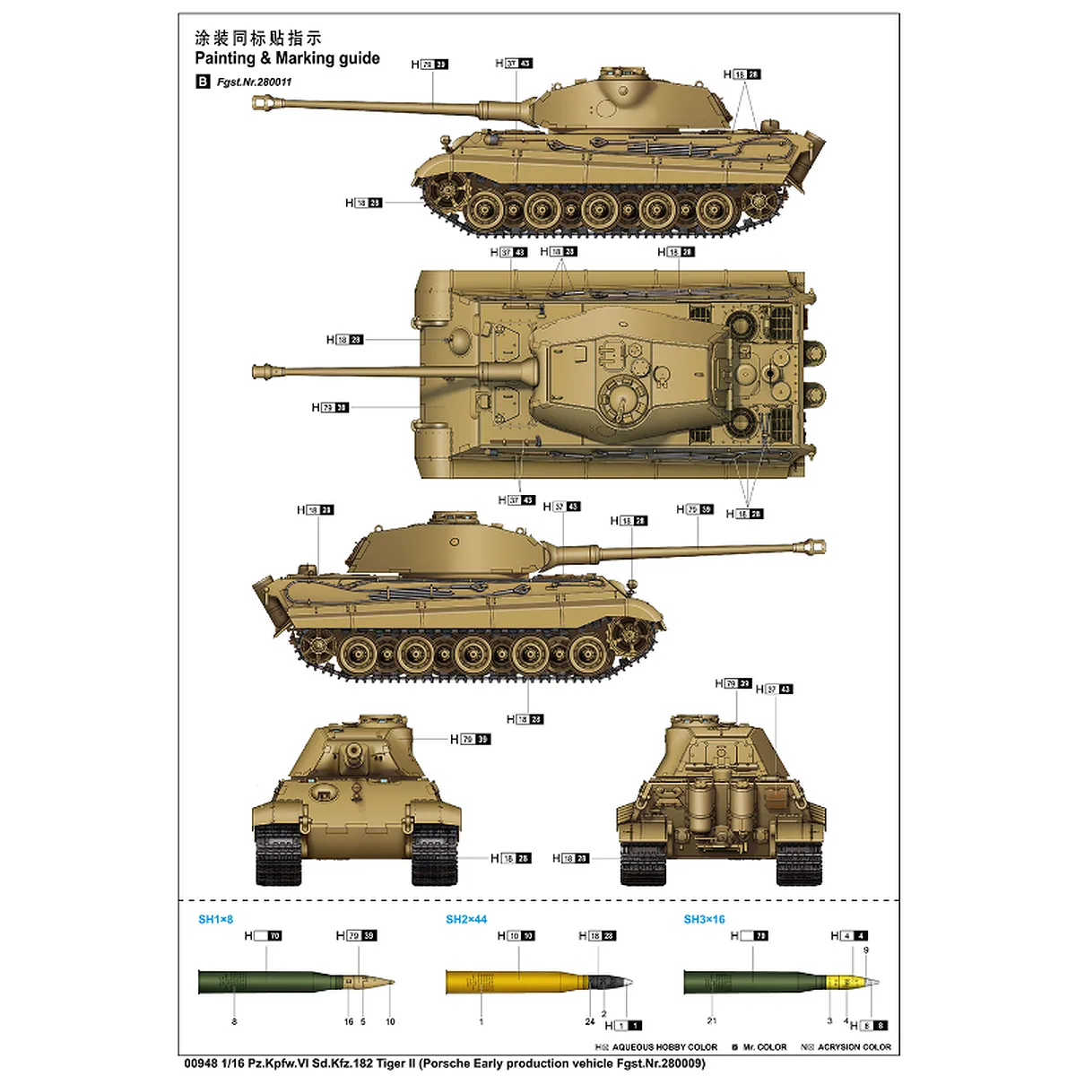 Trumpeter 1/16 Porsche Early Production Vehicle Model Kit - Image 4