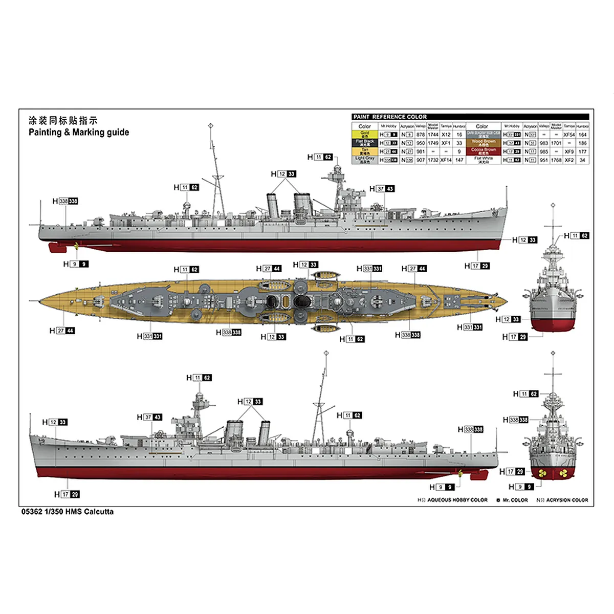 Trumpeter 1/350 HMS Calcutta Scaled Plastic Model Kit - Image 3