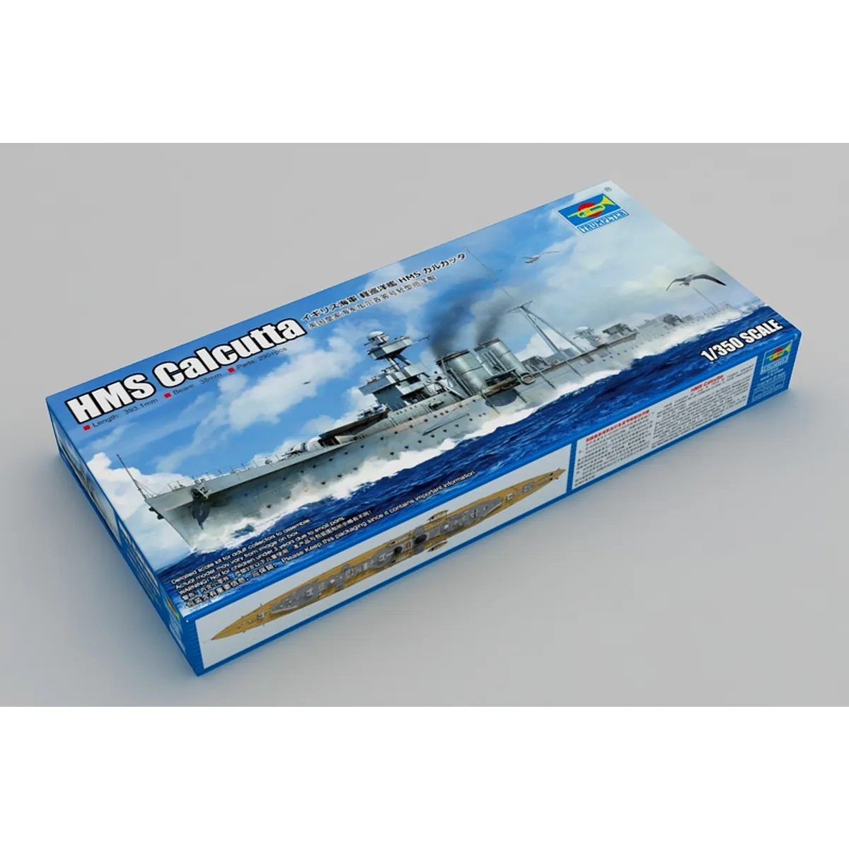Trumpeter 1/350 HMS Calcutta Scaled Plastic Model Kit - Image 7