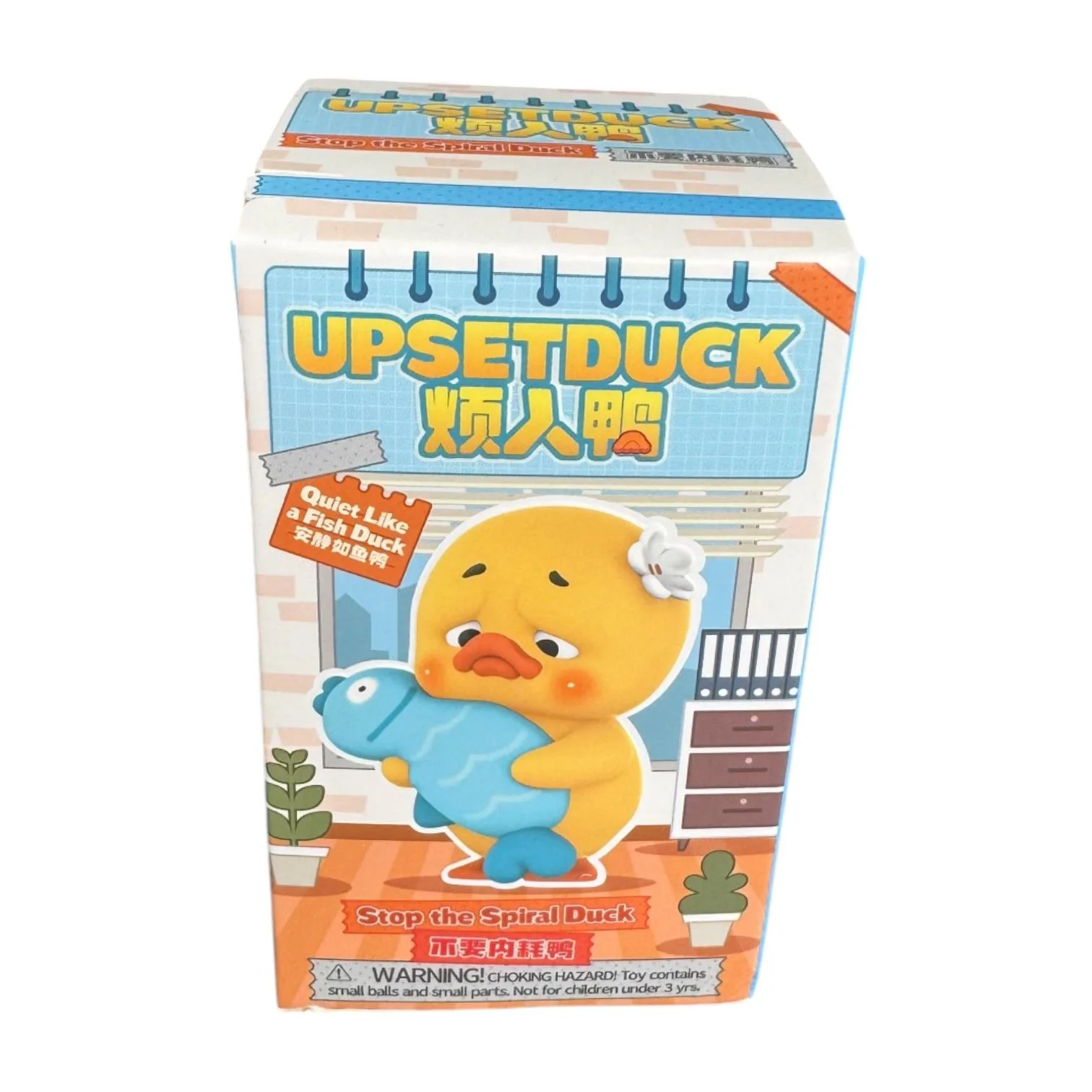 Upsetduck - Stop the Spiral Duck Vinyl Figure (Blind Box) - Image 6