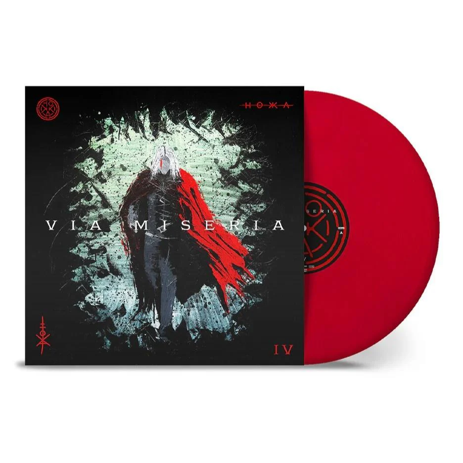 Via Miseria IV (Red Vinyl)