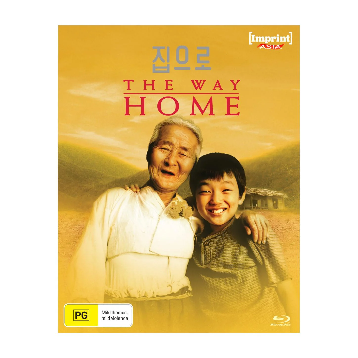 Way Home, The (Imprint Collection Limited Edition) - Image 2